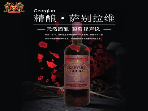 起泡酒可以做成什么雞尾酒？起泡酒和雞尾酒哪個好喝？