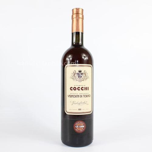 味美思屬于什么類型的酒？味美思酒的起源