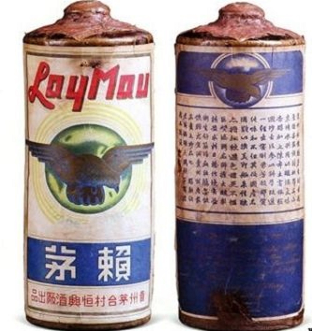 那到底哪些老酒值得購(gòu)買呢？怎樣收藏老酒