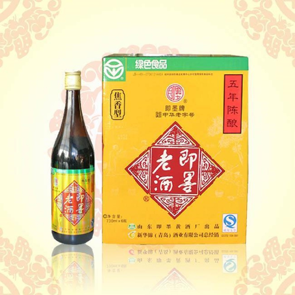 即墨老酒好喝嗎？即墨老酒怎么喝最好？