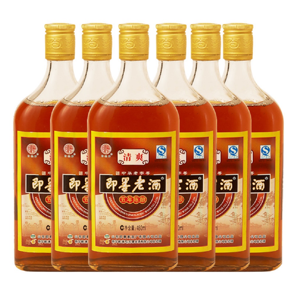即墨老酒有什么功效？即墨老酒的功效與禁忌