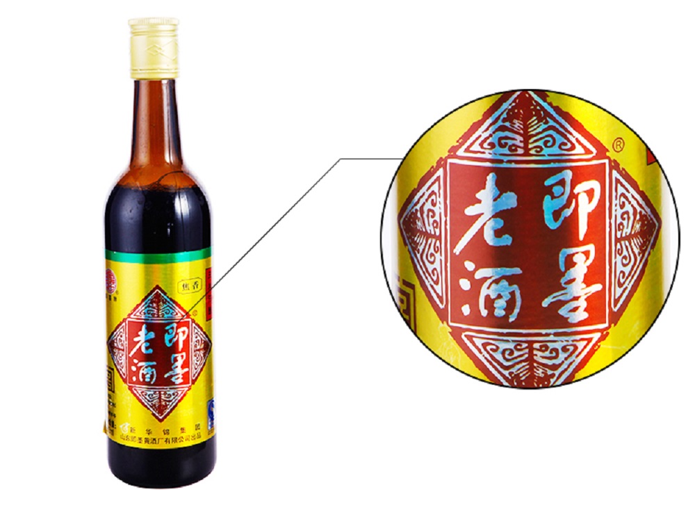 喝即墨老酒有哪些好處？喝即墨老酒的好處和壞處