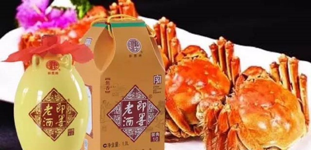 即墨老酒能存多久？即墨老酒過了保質期還能喝么？