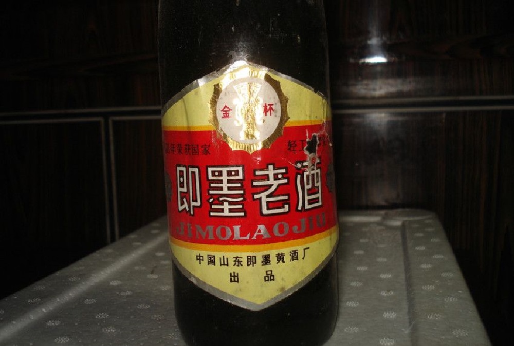即墨老酒有保質(zhì)期嗎？即墨老酒能存放多少年？