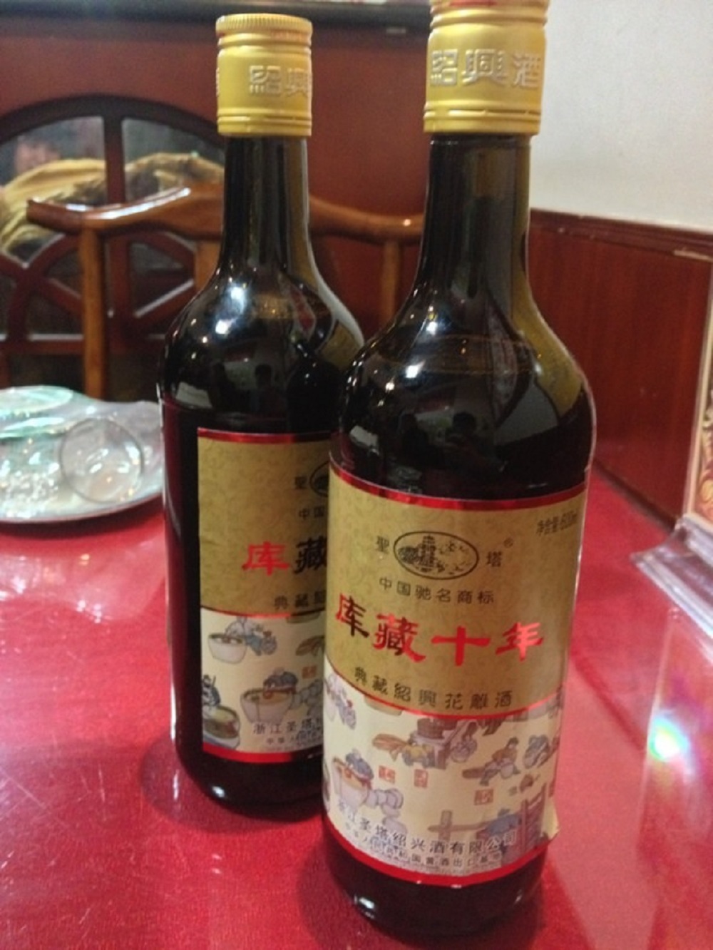 花雕酒怎么喝味道好？花雕酒四種喝法