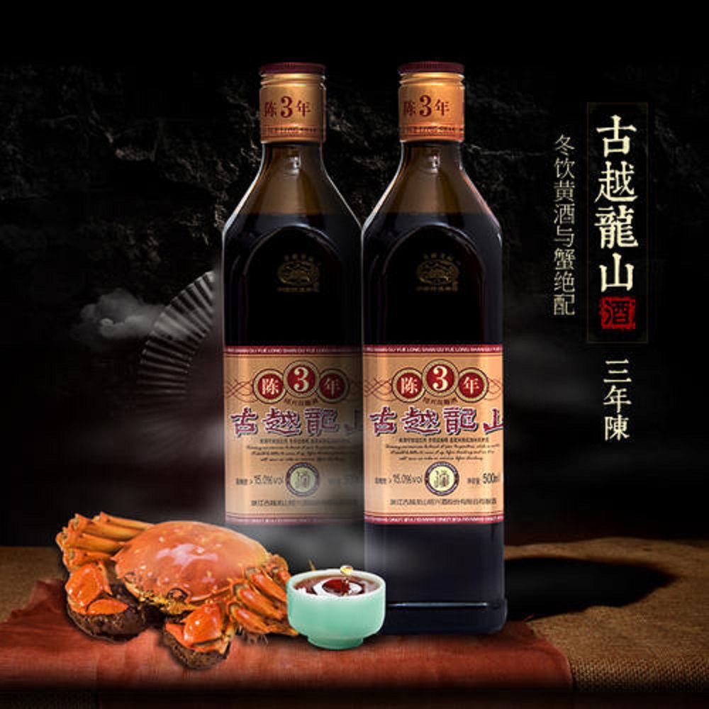花雕酒應(yīng)該如何存放？花雕酒存放年限是多久？