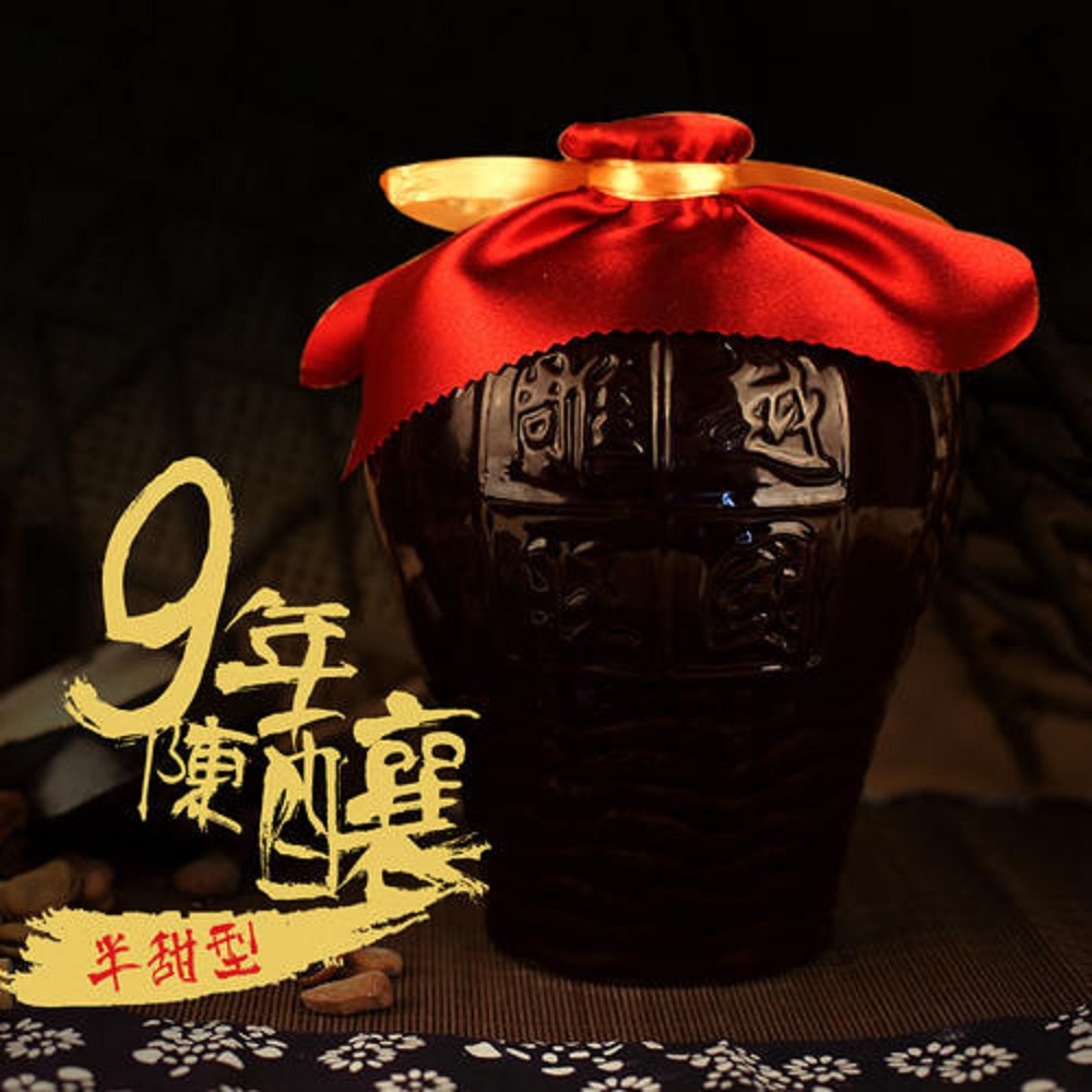 花雕酒有保質(zhì)期嗎？花雕酒放了6年能喝嗎？