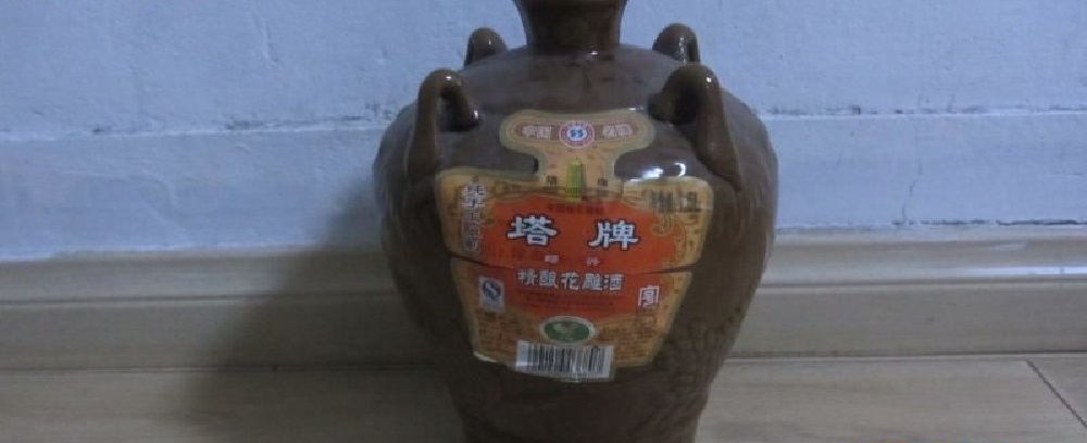 花雕酒打開后如何保存？打開的花雕酒能放多久？