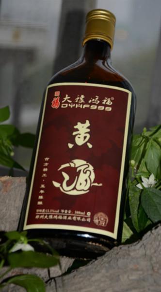黃酒怎樣保存才不酸？如何防止黃酒變酸？