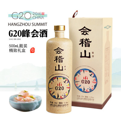 紹興黃酒是甜的嗎？黃酒怎么喝好