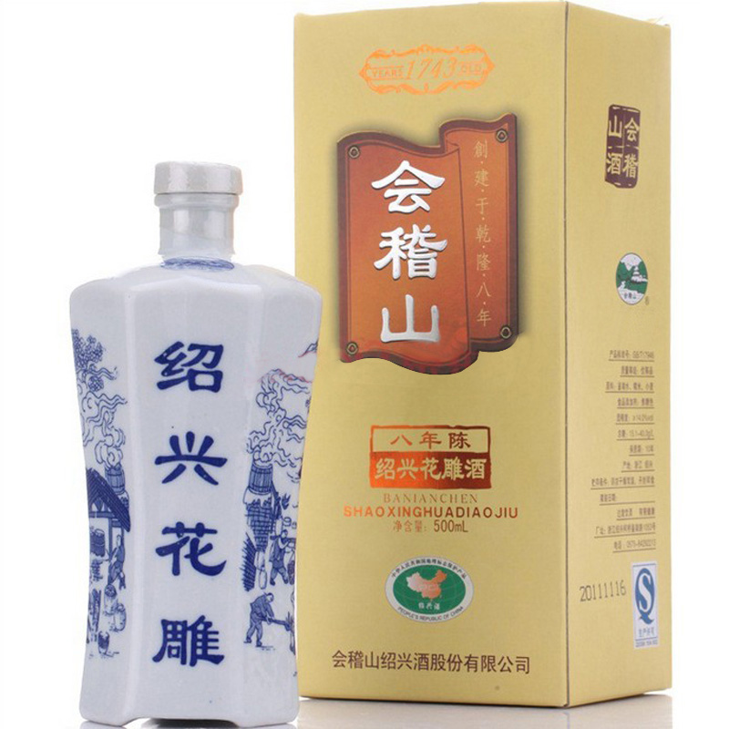 黃酒和花雕酒的區(qū)別，制作原料不一樣