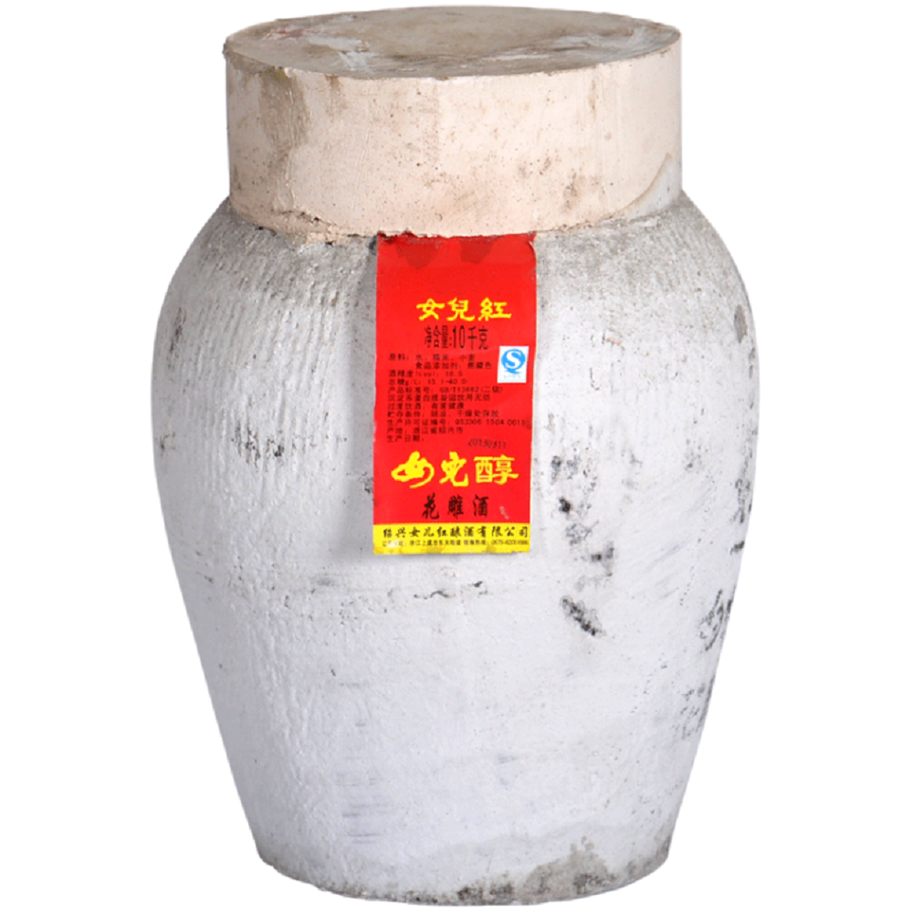 女兒紅是黃酒嗎？女兒紅有什么來歷？