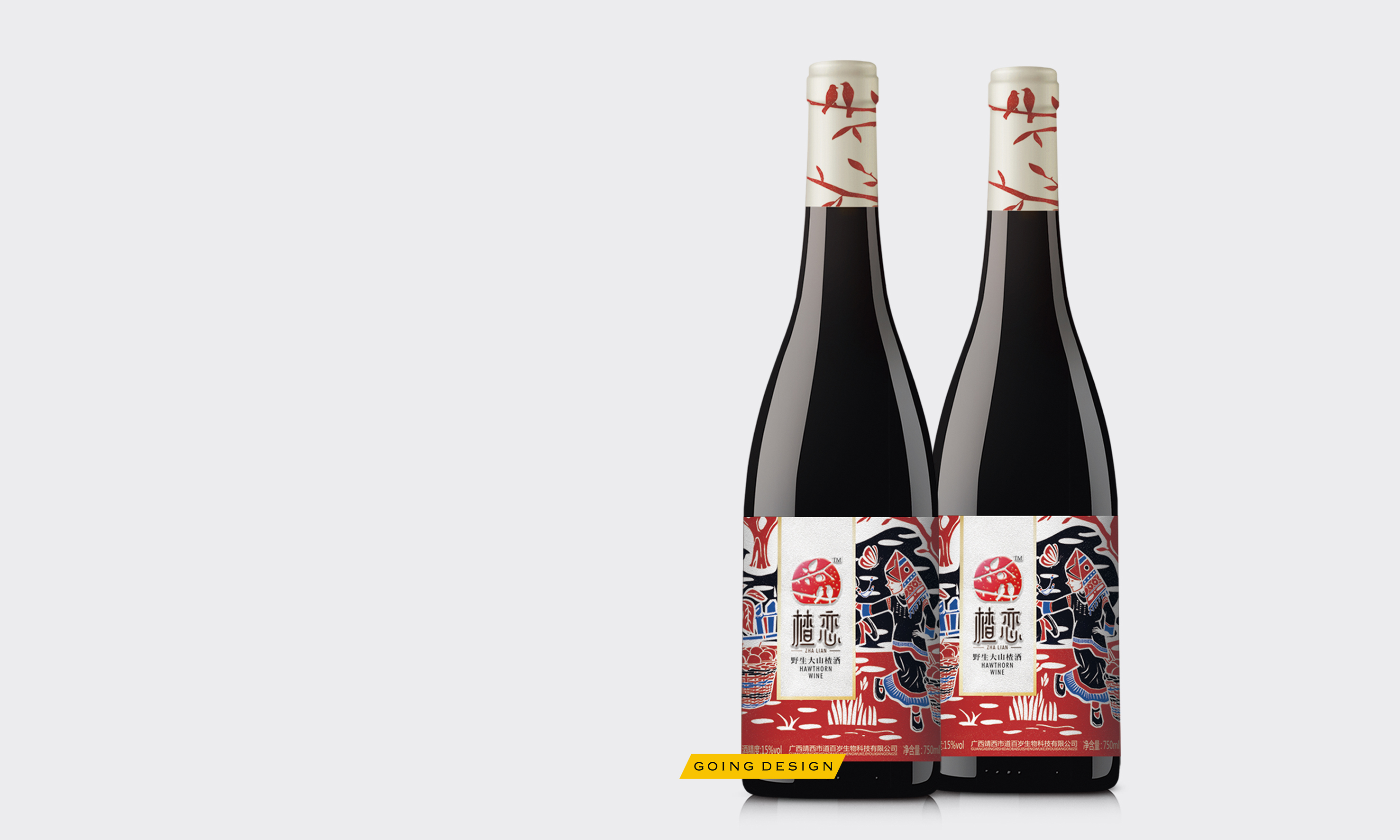 果酒怎么釀？釀果酒的方法