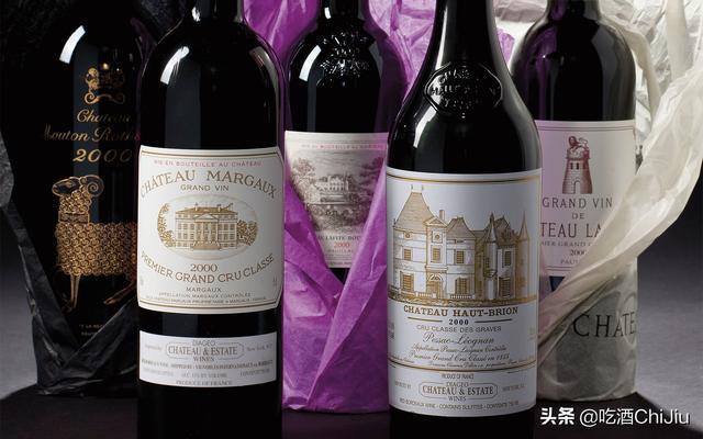 網(wǎng)上有些葡萄酒為什么賣得比實體店便宜？是勾兌酒的可能性大嗎？