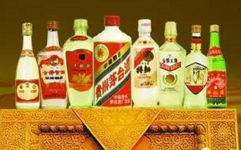 你認為哪些白酒具有收藏價值呢？
