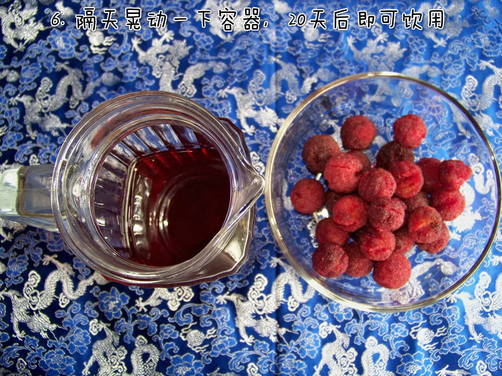 泡好的楊梅酒怎么保存？楊梅泡酒能放多長時間？