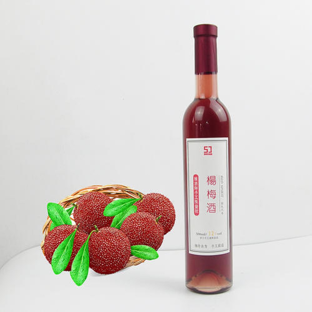 楊梅酒一次喝多少？楊梅酒喝多了會(huì)怎樣？