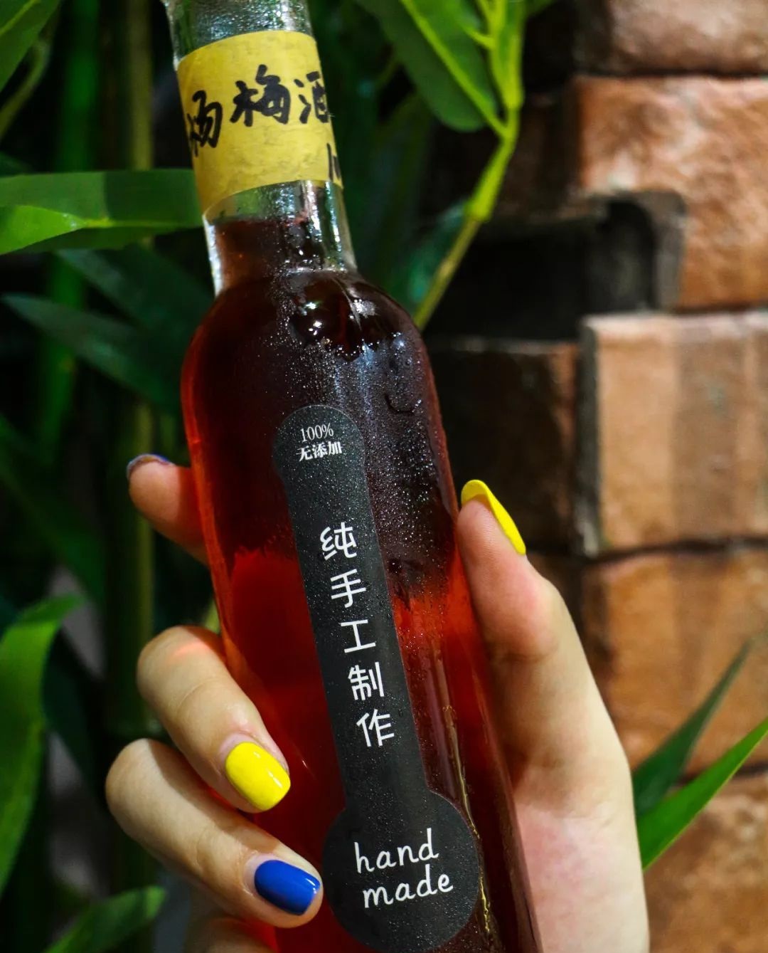 楊梅酒什么味道，清雅的果香