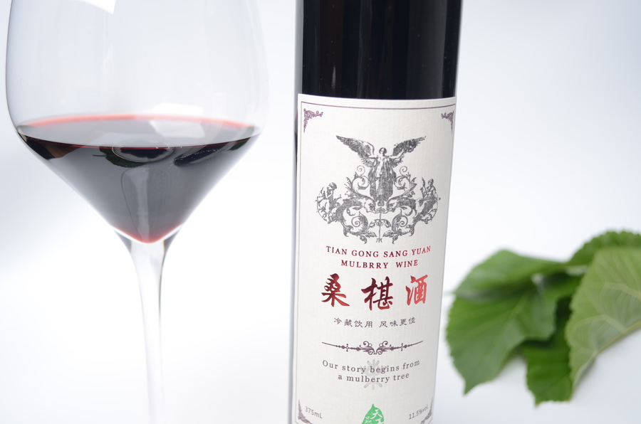 桑葚酒適合什么時(shí)間段喝？桑葚酒晚上喝還是早上喝好？