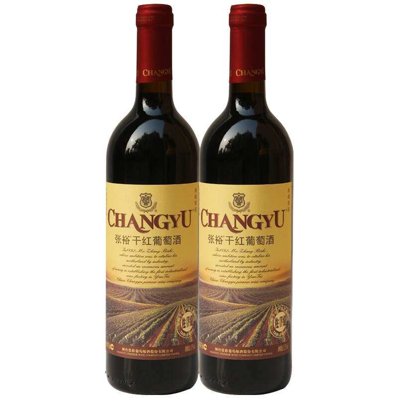 干紅葡萄酒怎么喝不苦？干紅葡萄酒兌什么飲料好喝？