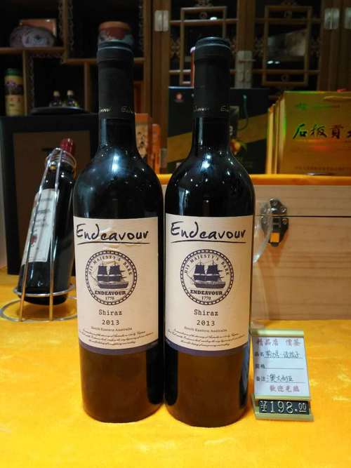 喝紅酒醉了怎么辦？入額預(yù)防喝紅酒喝醉？