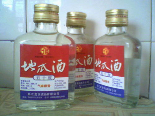紅薯酒是如何釀造的？紅薯酒有什么功效？