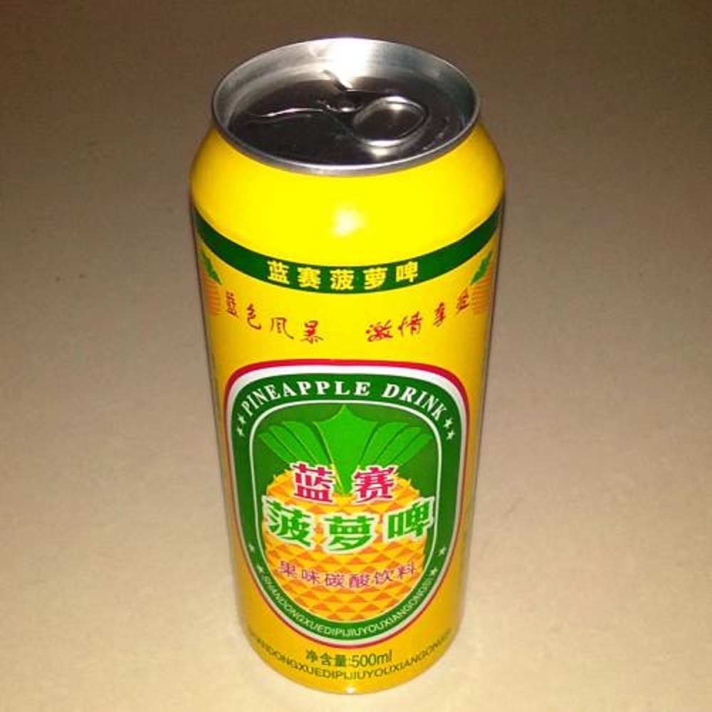 菠蘿啤含酒精嗎？怎么判斷菠蘿啤含酒精