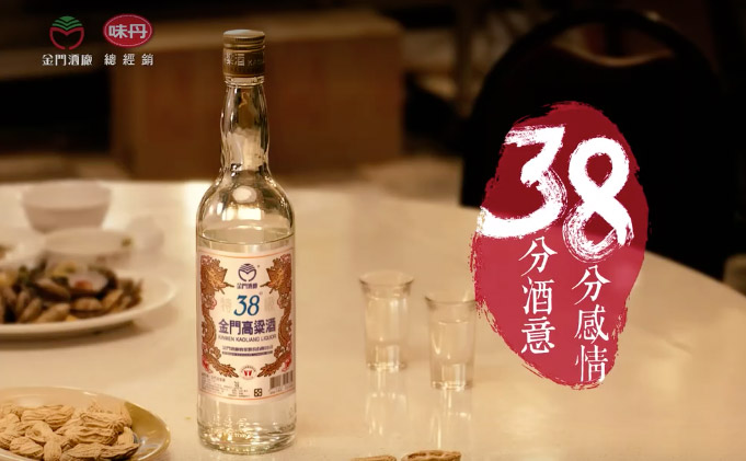 高粱酒可以放多久，高粱酒的保質(zhì)期