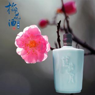 梅花可以糧酒嗎？梅花酒什么味道？