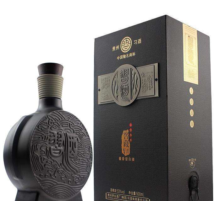 看看習(xí)酒公司應(yīng)對疫情，酒企復(fù)工復(fù)產(chǎn)
