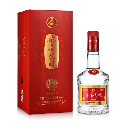 白酒出現(xiàn)渾濁怎么辦？白酒為什么會出現(xiàn)渾濁？