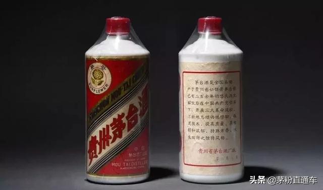 口子窖遭股東集中減持，高檔酒“失速”