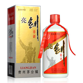 怎么釀濃香型白酒？濃香型白酒和醬香型白酒有什么區(qū)別？