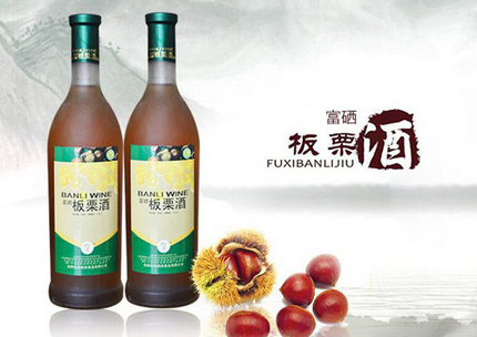 板栗酒多少錢一瓶？板栗酒價(jià)格