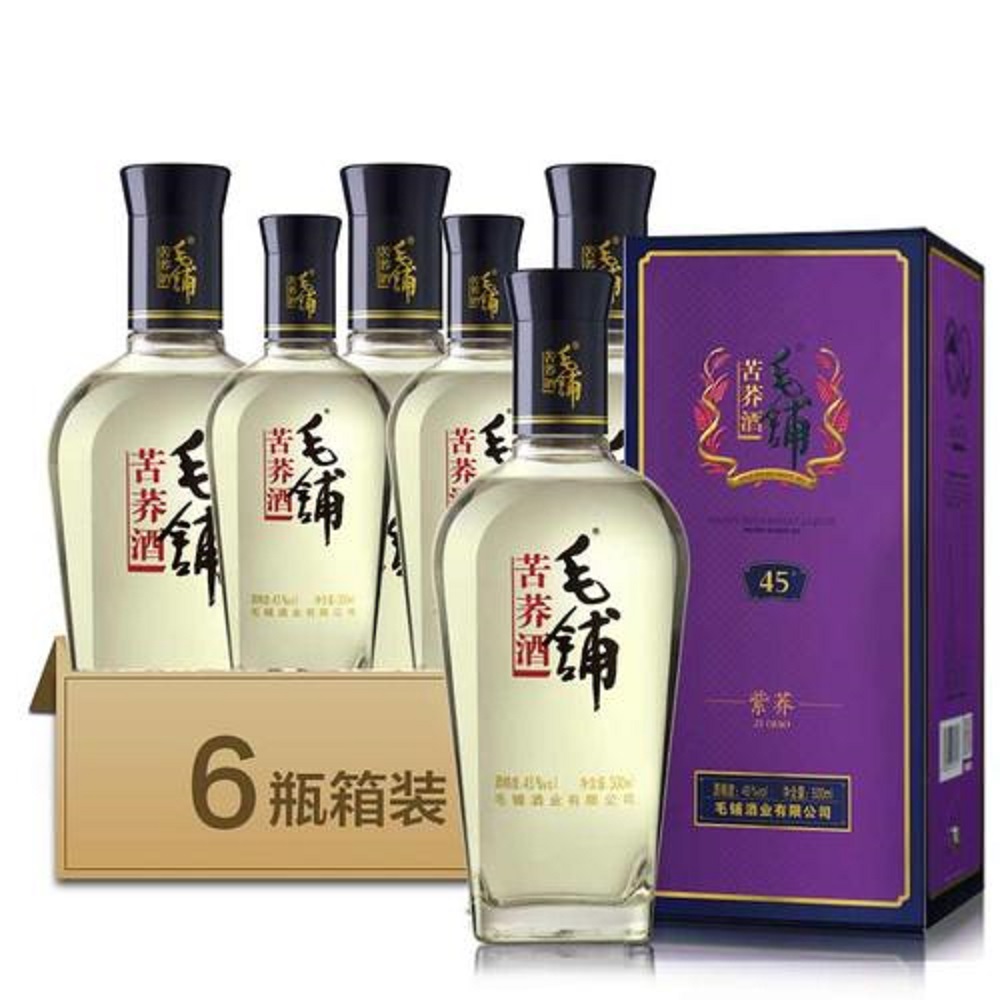 毛鋪苦蕎酒黑蕎和金蕎什么區(qū)別？毛鋪苦蕎酒和毛鋪老酒是一種酒嗎？