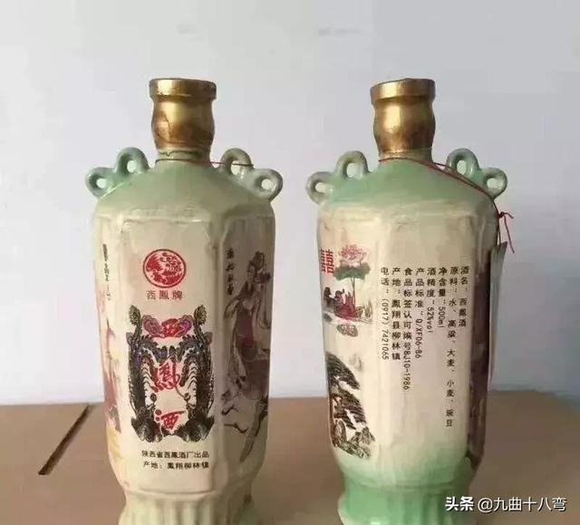 白酒收藏中常出現(xiàn)哪些“黑話”和“專業(yè)術(shù)語”？