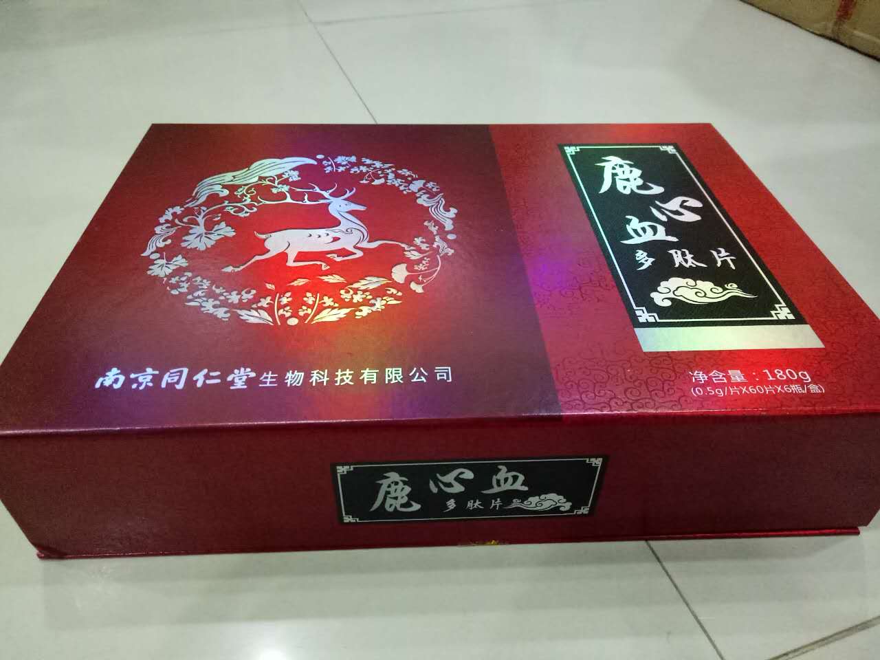 鹿心血酒一次喝多少，鹿心血酒最佳飲用量