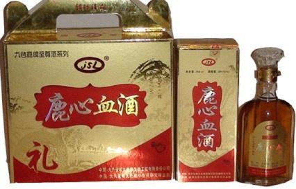 鹿心血酒多少錢？鹿心血酒價(jià)格多少