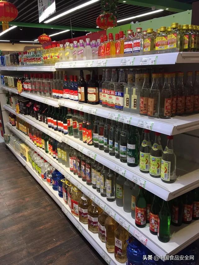 疫情下的酒業(yè)寒冬如何度過(guò)？大門緊閉的煙酒店、尋求“線上”突圍