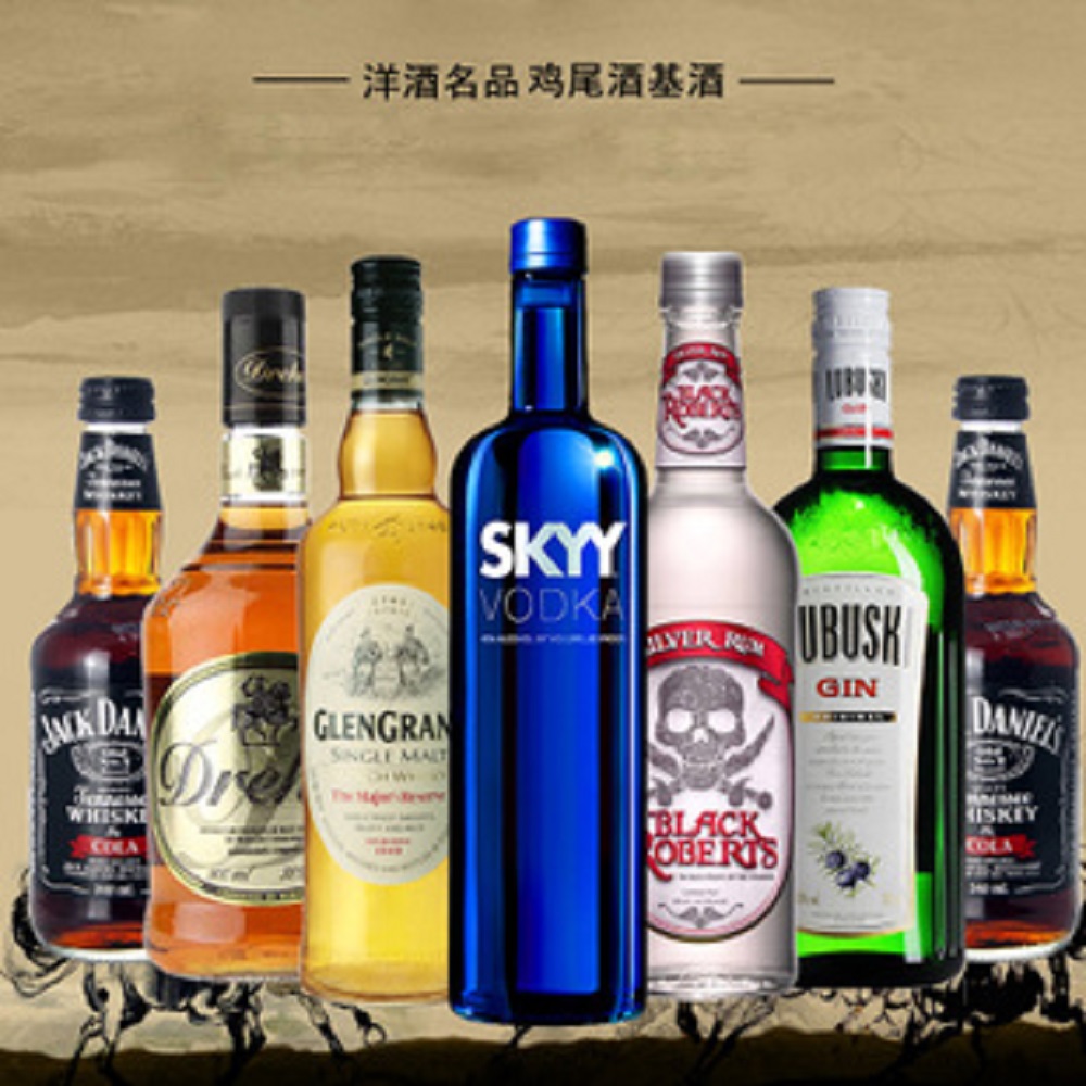 調(diào)酒六大基酒有哪些，常用的調(diào)酒基酒介紹