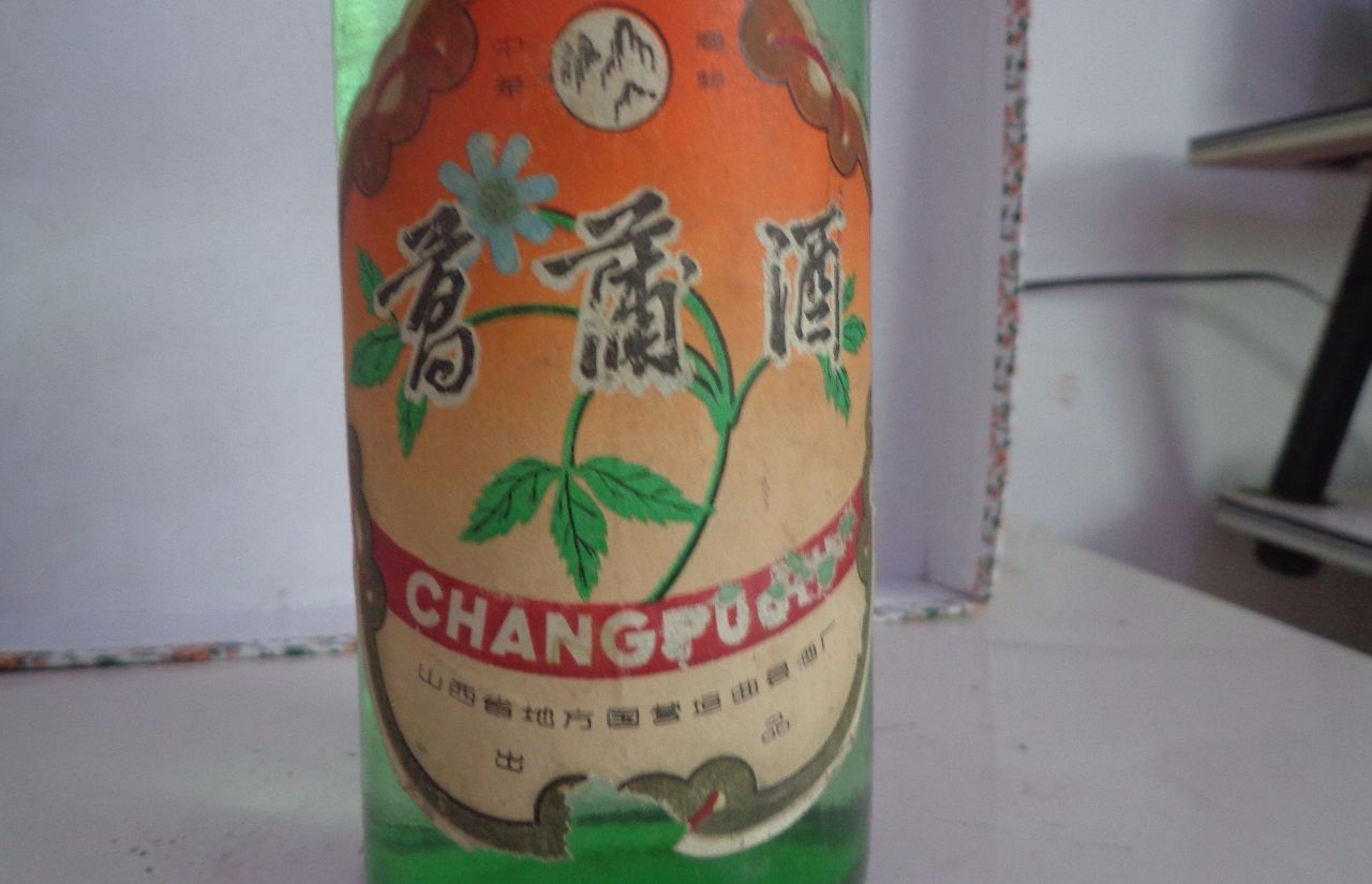 菖蒲酒怎么泡？怎樣自制菖蒲酒？