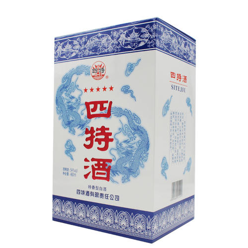 四特酒口感怎么樣？四特酒起源于什么？