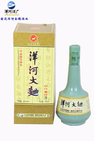 八角酒怎么做？八角酒有什么功效？