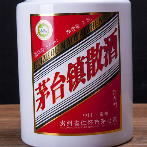 茅臺鎮(zhèn)散酒怎么樣？如何購買茅臺鎮(zhèn)散酒？
