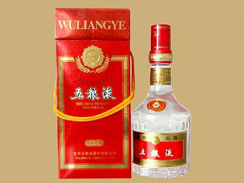 五糧液白酒怎么樣？五糧液白酒是濃香型白酒的代表。