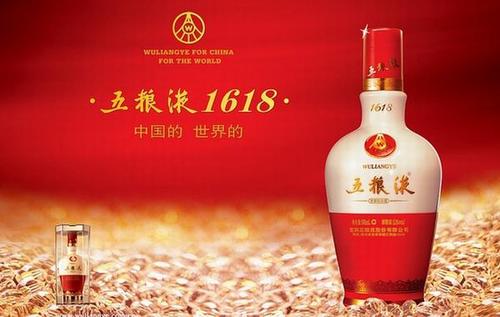 什么叫濃香型白酒？中國有哪些香型的白酒？