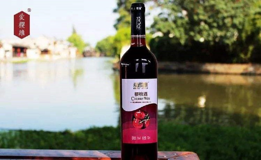 櫻桃酒葡萄酒合在一起好嗎？櫻桃酒和葡萄酒的區(qū)別