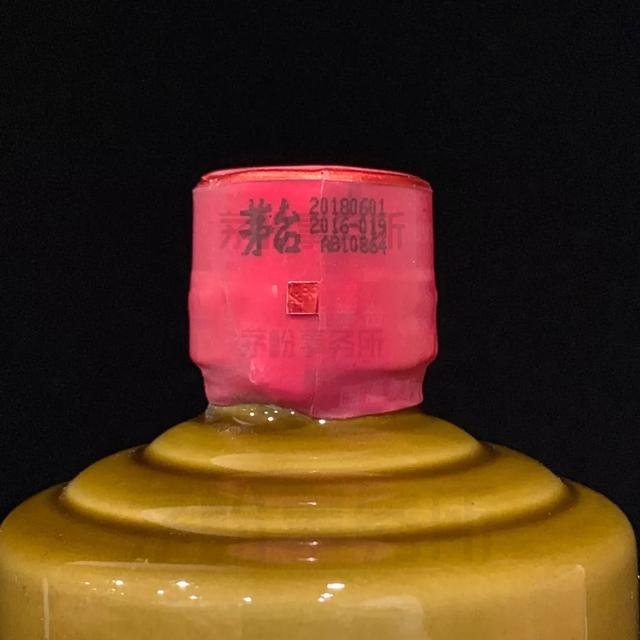 如果價(jià)格下行，茅臺(tái)會(huì)逆勢(shì)提價(jià)嗎？