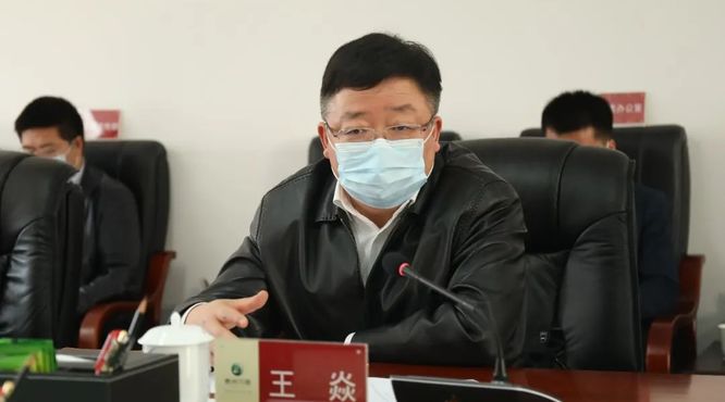 汪地強任習酒總經(jīng)理，茅臺習酒公司重大人事調整變動