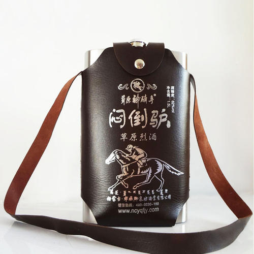 悶倒驢是什么酒？悶倒驢是蒙古的烈酒。
